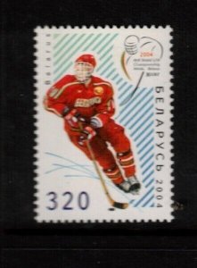 Belarus Sc 521 MNH of 2004 - Sports Youth Ice Hockey Champ-p - FH02