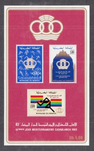 Morocco 554a Souvenir Sheet MNH VF