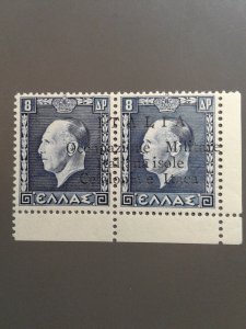 Ionian Islands N13 F-VF MNH. Scott $ 225.00+