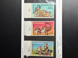 Indonesia Scott #1024-26 MNH!