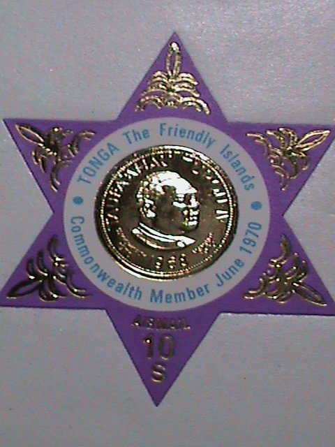 ​TONGA 1970 -SC#C74 KING TAUFA'AHAU TUPOU IV MEDAL- MNH-VERY FINE-KEY STAMP