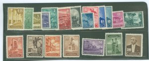 Turkey #896-915 Unused Single (Complete Set)