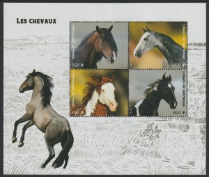 HORSES perf sheet containing four values mnh