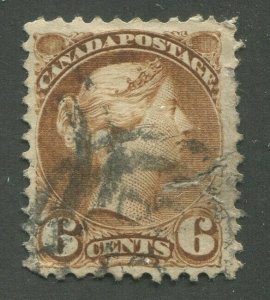 CANADA #39 USED SMALL QUEEN 2-RING NUMERAL CANCEL 38