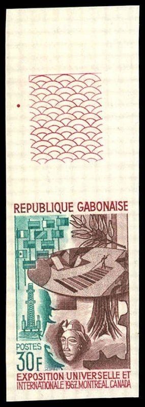 GABON Sc 218 VF/MNH* IMPERF-1967 30f Expo '67 *VLH on selvedge only-not ...