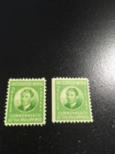 Philippines sc 461,462 MHR