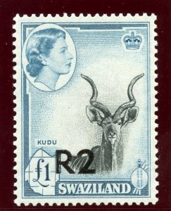 Swaziland 1961 QEII 2r on £1 black & turquoise-blue superb MNH. SG 77. Sc 79a.