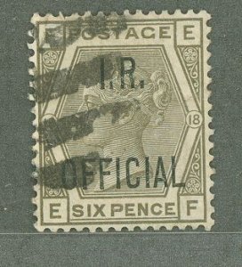 Great Britain #O6  Single