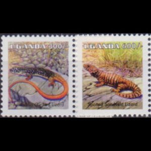 UGANDA 1998 - Scott# 1550-1 Lizards 300-600s NH