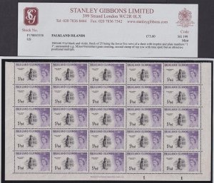 Falkland Islands, Scott 134 (SG 199), MNH block of 25 with imprint (see note)