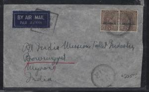 BAHRAIN (P0102BB)  ON INDIA  KGV 1936 1A PR COVER TO MYSORE INDIA