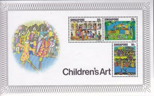 Singapore 1977 Children's Art Souvenir Sheet  VF/NH(**) Scott 287a