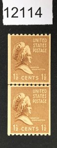 MOMEN: US STAMPS # 849 LINE PAIR MINT OG NH LOT #12114