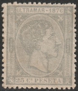 Cuba 1876 Sc 68 MNG(*)