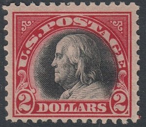 U.S. 547 F+VF NH PAIR (42222) 