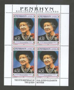 Cook Islands 1995 Sc 445 sheet of 4 MNH