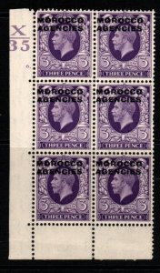 MOROCCO AGENCIES SG70 1936 3d VIOLET CONTROL X35 MTD MINT