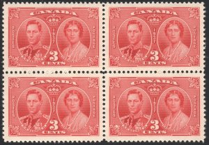 Canada SC#237 3¢ King George VI and Queen Elizabeth Block of Four (1937) MNH