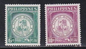 Philippines # 656-657, Seal of Bacolod Province, NH