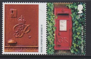 2679a 2009 Post Boxes MNH