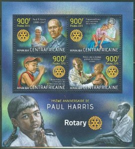 CENTRAL AFRICA  2013 145th BIRTH OF PAUL HARRIS ROTARY INTERNATIONAL SHT MINT NH