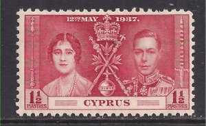 Cyprus 1937 KGV1 1 1/2pl Coronation Carmine MM SG 149 ( M796 )