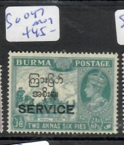 BURMA  (P2210BB)  KGVI SERVICE  2A 6P   SG O47   MOG 