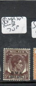 MALAYA STRAITS SETTLEMENTS BMA KGVI 5 SC5  DIE II    MOG    PP0717H