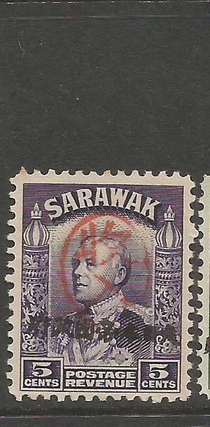 Sarawak Jap Oc 5c Oval Chop + Straight Line Chop MNH (4cnk)