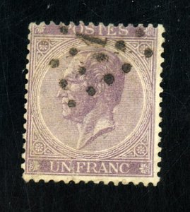 BELGIUM #22 USED FINE SM TEAR CAT $98