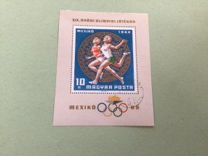 Mexico 1968 Olympics Hungary cancelled stamps sheet Ref A9146