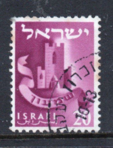 Israel  Scott # 106 used single