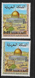 Morocco 1978 Dome of the Rock Palestinian Solidarity Sc 418-419 MNH A2891