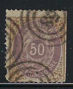 Denmark 33 Used 1875 issue / straight-edge / short perf (fe3326)
