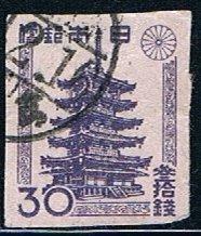 Japan 363, 30s Horyu Temple, used, VF, imperf.