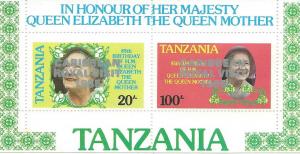 Tanzania #297a S/S Queen Mother 85th Birthday (MNH) CV $9.00