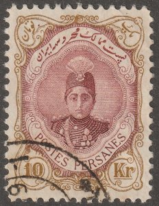 Persia, stamp, Scott#498A,  used, hinged,  10kr,