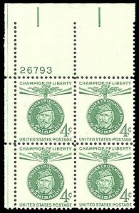 PCBstamps   US #1168 PB 16c(4x4c)Giuseppe Garibaldi, MNH, (1)