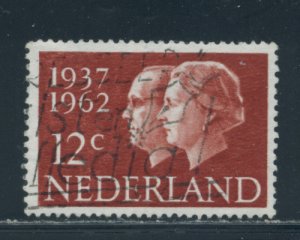 Netherlands 389 Used (2