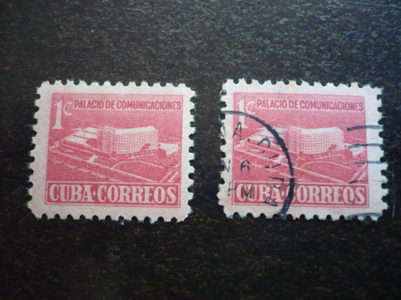 Stamps - Cuba - Scott# RA34 - Mint Hinged & Used Single Stamps