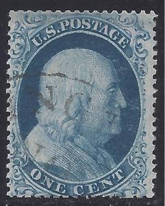 #20 1c Benjamin Franklin Type II 1857 Used