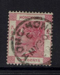 Hong Kong SG# 32 - Used - Lot 040217