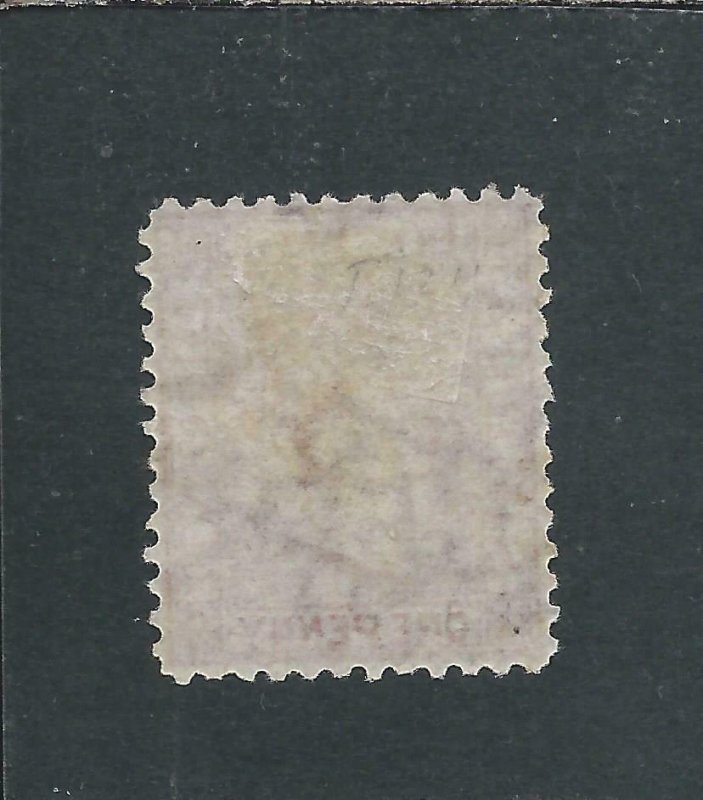 SIERRA LEONE 1872-73 1d ROSE-RED PERF 12½ MM SG 7 CAT £85