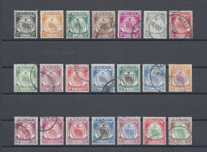 MALAYA/NEGRI SEMBILAN 1949/55 SG 42/62 USED Cat £160