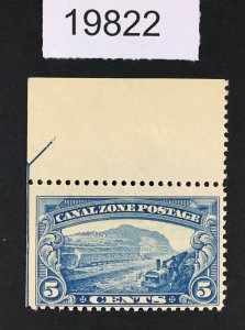 MOMEN: US STAMPS  CANAL ZONE # 107 MINT OG NH LOT #19822