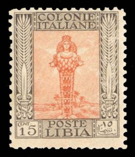 Italian Colonies, Libya #52a Cat$475, 1924 15c black brown and orange, perf. ...