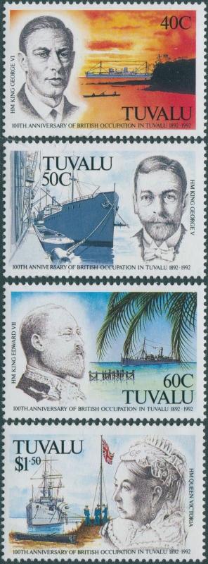 Tuvalu 1992 SG625-628 Occupation set MNH