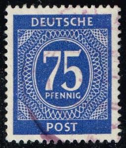 Germany #553 Numeral; Used (0.25)