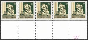 Sc 3769 (10¢) Lion PNC/5, #S11111 + Low Back #, MNH