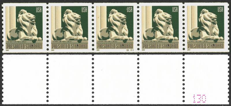 Sc 3769 (10¢) Lion PNC/5, #S11111 + Low Back #, MNH
